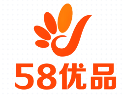 58優(yōu)品