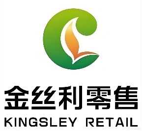 金絲利零售