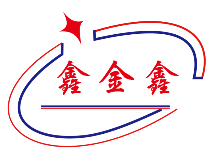 金鑫酒店用品