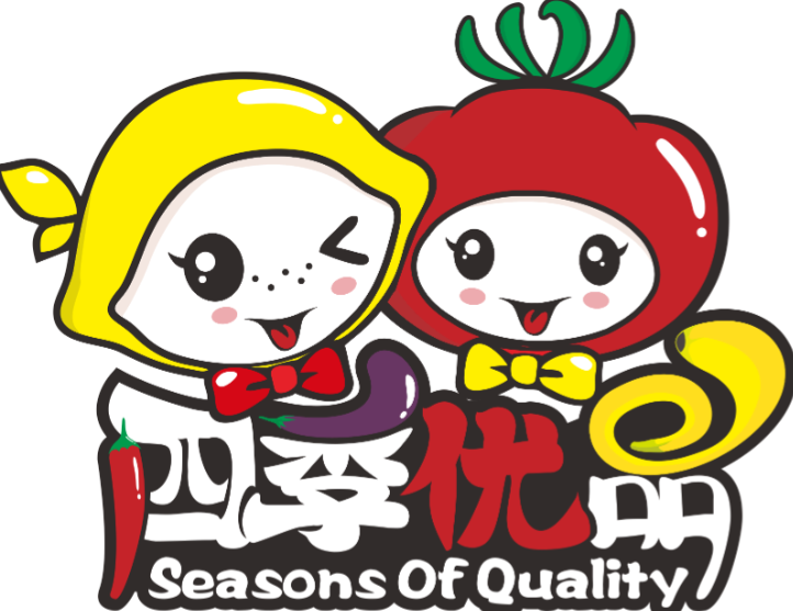 四季優品生活超市