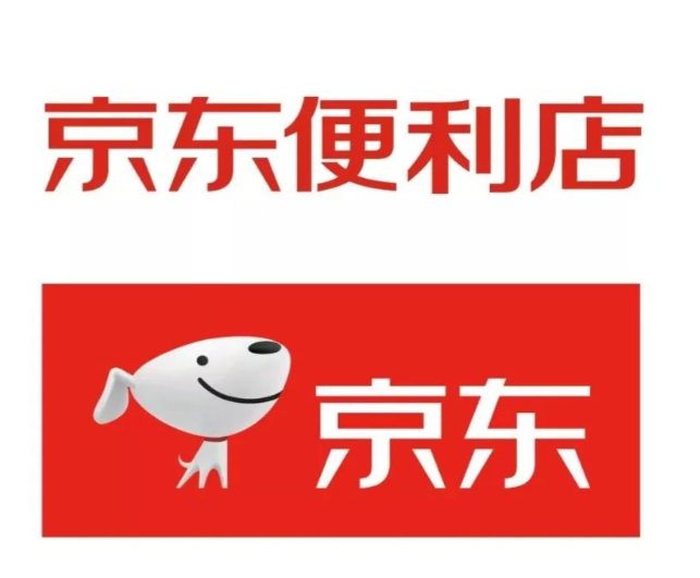 京東驛站便利店