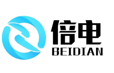 倍電共享充電寶