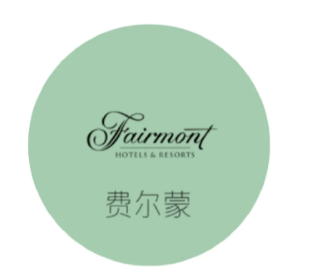 費爾蒙Fairmont酒店