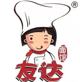 友達酸菜魚面館