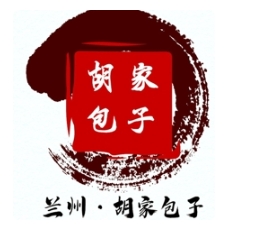 蘭州胡家包子