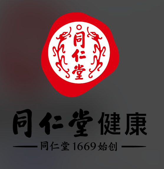 同仁堂健康
