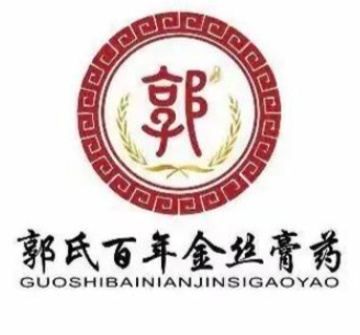 百年郭氏大黑膏