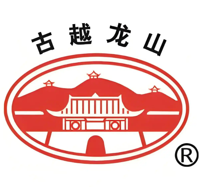 古越龍山紹興酒