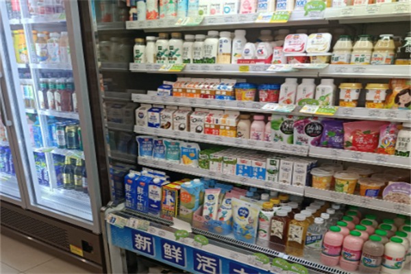 怡好便利店