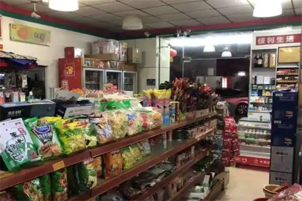 怡好便利店