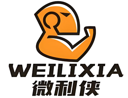 微利俠食品折扣倉儲店