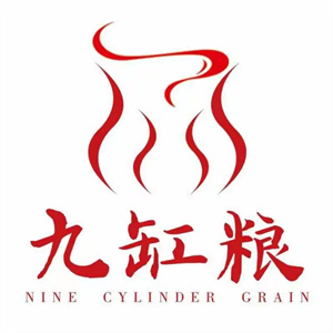 九缸糧品牌logo
