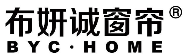 布妍誠家居布藝