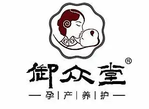 御眾堂孕產養護中心