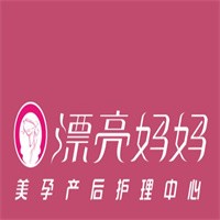 漂亮媽媽產后修復