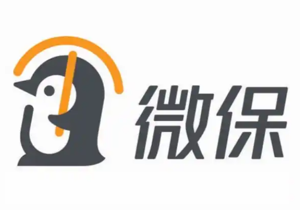 微保