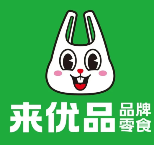 來優(yōu)品省錢超市