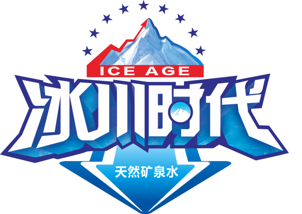 冰川時代礦泉水