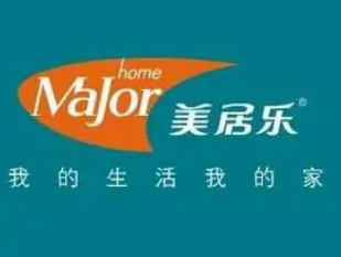 美居樂窗簾布藝