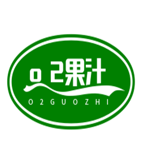 o2果汁