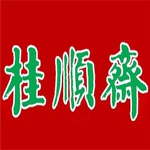 桂順齋天津糕點