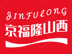 京福隆山西