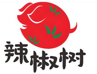 辣椒樹·辣椒炒肉