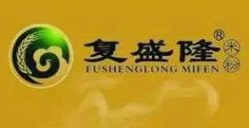 西安復盛隆米粉