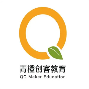 青橙創客教育