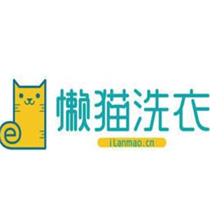 懶貓洗衣品牌logo