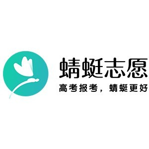 蜻蜓志愿品牌logo