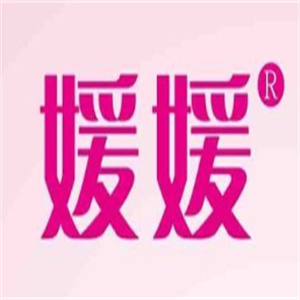 媛媛衛生巾品牌logo
