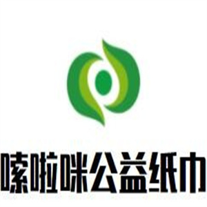 嗦啦咪公益紙巾機