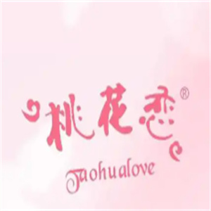 桃花戀衛(wèi)生巾