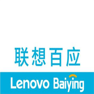 聯想百應服務中心