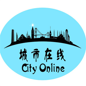 城市在線