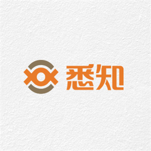 悉知科技