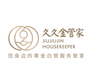 久久金管家黃金回收