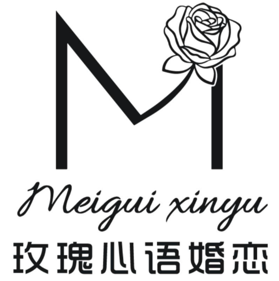 玫瑰心語婚戀