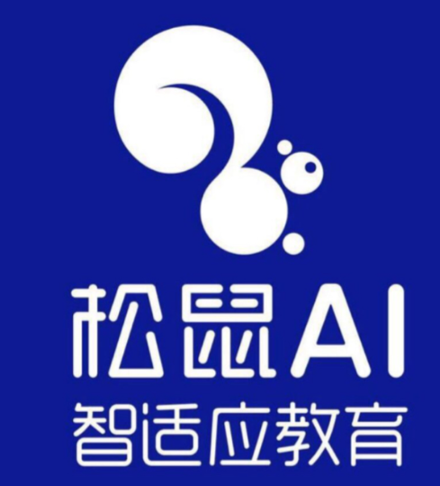松鼠ai智適應(yīng)教育
