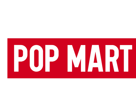 泡泡瑪特機器人商店