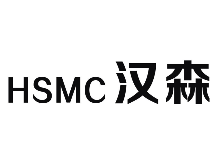 漢森傳動設(shè)備