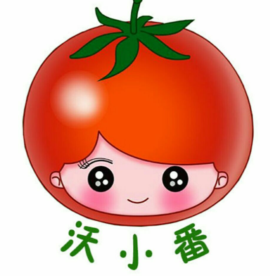 沃小番西紅柿