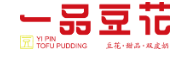 一品豆花小吃