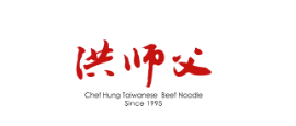 洪師父牛肉面