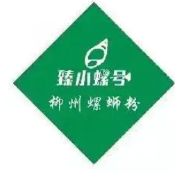 臻小螺號螺螄粉