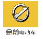 金箭電動車