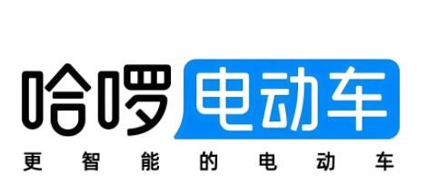 哈啰電動車