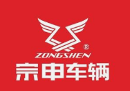 宗申電動三輪車