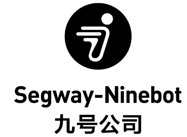 九號智能電動車
